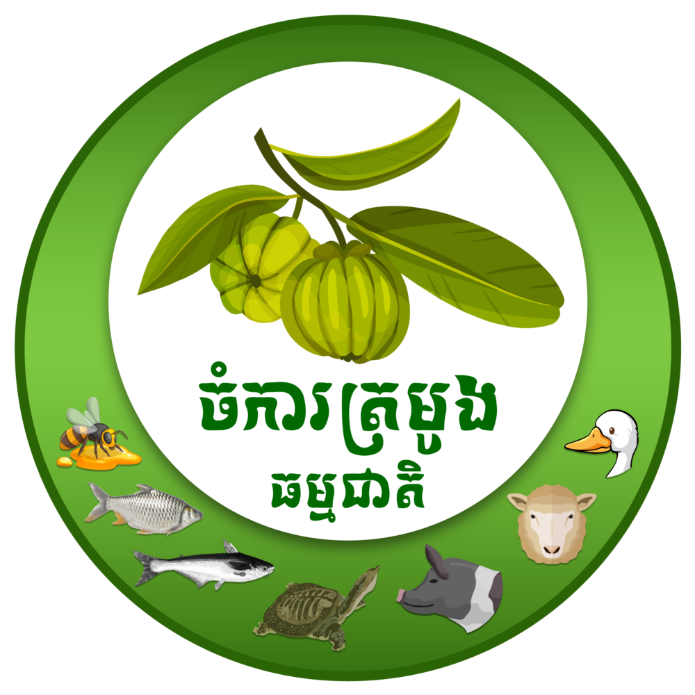 Tromoung-farm-logo-3